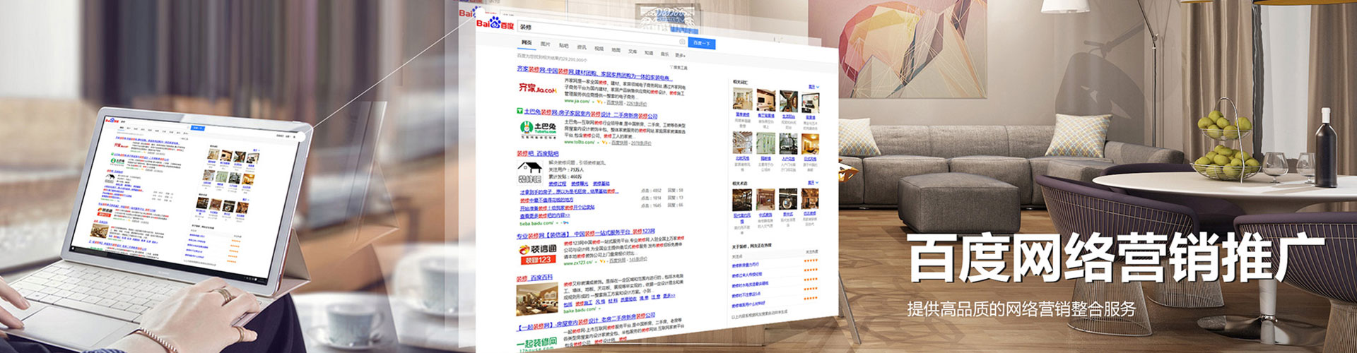 象山渠道开户返点