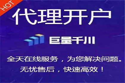 推广竞价技巧：借鉴成功案例实现业绩增长