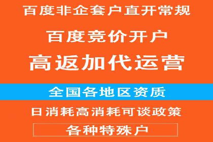 谷歌SEM案例分享：跨行业广告投放策略
